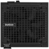 Блок питания GAMDIAS HELIOS M2-850B [16220-04900-10000-G] черный 