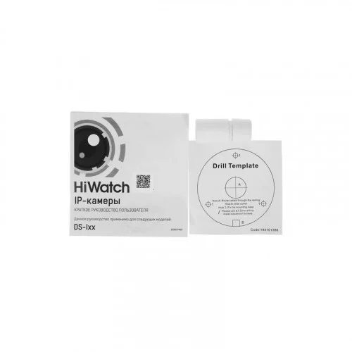 Камера HiWatch DS-I400(D) (4 mm) 