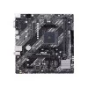 Материнская плата ASUS PRIME A520M-K 