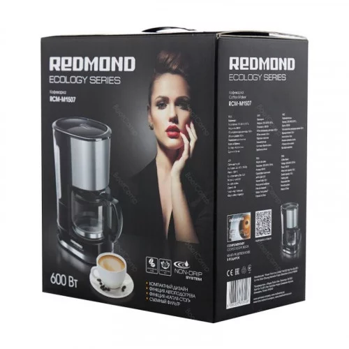Кофеварка Redmond RCM-M1507 
