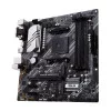 Материнская плата ASUS PRIME B550M-A 