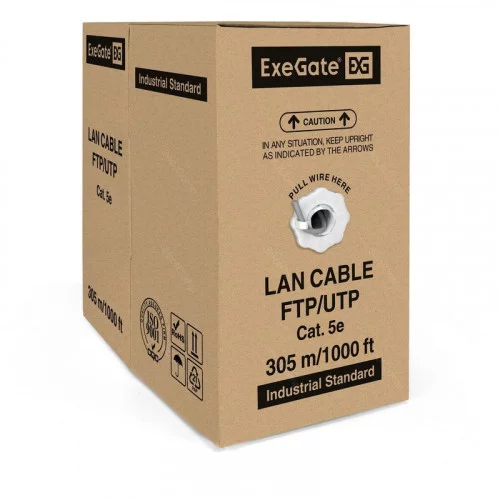 Кабель Exegate SFTP CAT 5E 305м, PVC, серый (EX281809RUS) 