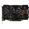 Видеокарта BIOSTAR GeForce GTX1050 4096MB (VN1055XF41) 