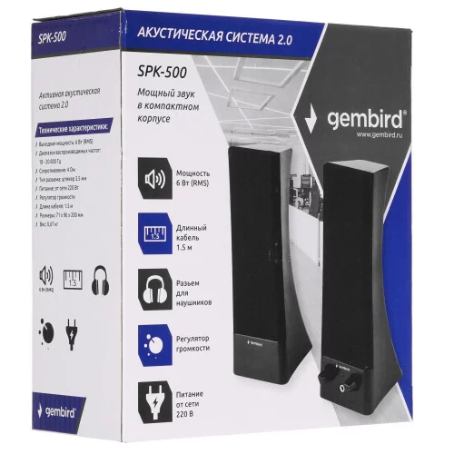 Колонки Gembird SPK-500 черный 