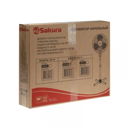 Вентилятор напольный Sakura SA-11BR чёрный/мятный 