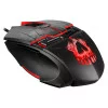 Игровая мышь SVEN RX-G805 (SV-020095) 