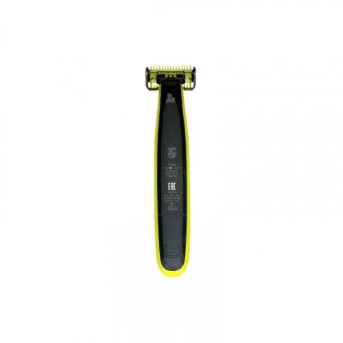 Триммер Philips OneBlade QP2620/20 