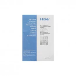 Поверхность газовая Haier HHX-G53CNMB TD0035638RU                                                                                                                                                                                                         