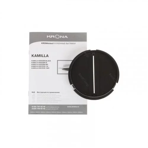Вытяжка телескопическая KRONA KAMILLA 600 EVO 1W 