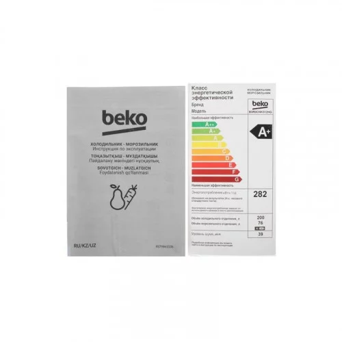 Холодильник Beko B3R0CNK312HG 