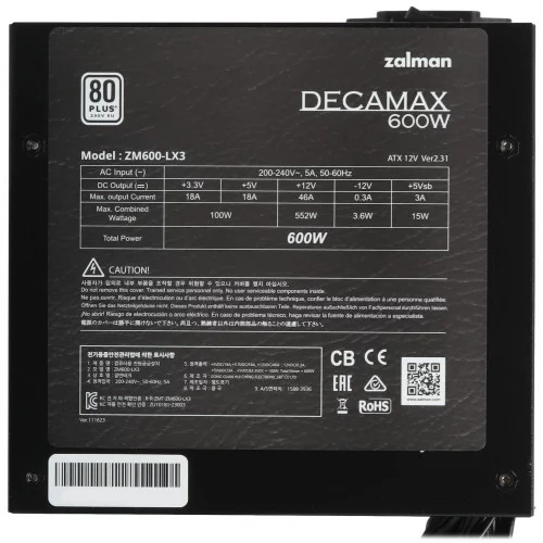 Блок питания ZALMAN DecaMax 600W [ZM600-LX3] черный 