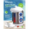 Термопот Sakura SA-352WS 