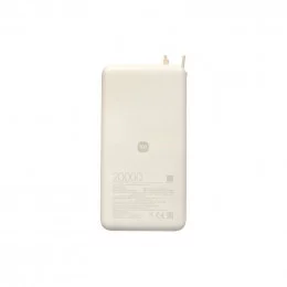 Портативная батарея Xiaomi Power Bank 67W 20000mAh (BHR08O7GL)                                                                                                                                                                                            