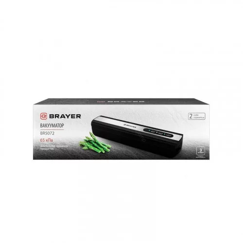 Упаковщик вакуумный Brayer BR5072 