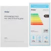 Холодильник встраиваемый Haier HBCN5177CU1 BN0CH9E00RU 