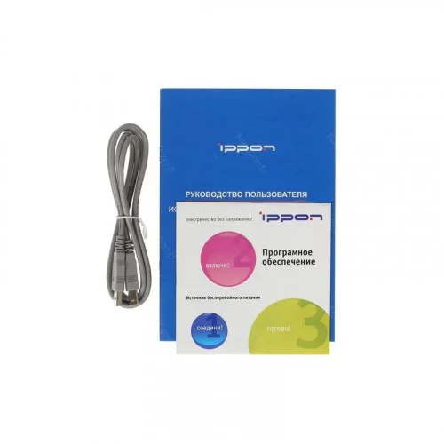 Источник бесперебойного питания Ippon Back Power Pro II Euro 850 480Вт 850ВА 1005575 