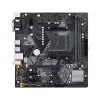 Материнская плата ASUS PRIME B450M-K 