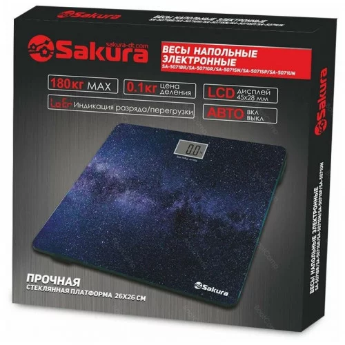 Весы электронные напольные Sakura SA-5071UN 
