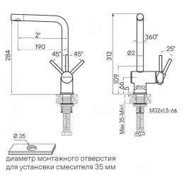 Кухонный смеситель PAULMARK SPRING-BG (Sp212067-BG) брашированное золото                                                                                                                                                                                  