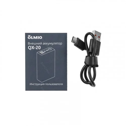 Портативный аккумулятор OLMIO QX-20 20000mAh темно-зеленый 