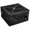 Блок питания Cougar SC 650 [31SA065.6433P] черный 