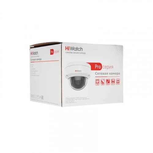 Камера HiWatch IPC-D042-G2/S (4mm) 