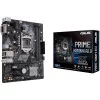 Материнская плата Asus PRIME H310M-K R2.0 