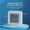 Датчик температуры и влажности Xiaomi Mi Temperature and Humidity Monitor 2 (NUN4126GL) 