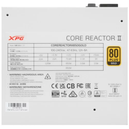Блок питания ADATA XPG CORE REACTOR II 850 White [COREREACTORII850G-WH] белый 