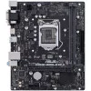 Материнская плата Asus PRIME H310M-R R2.0 