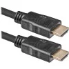 Кабель Defender HDMI-67 HDMI M-M ver 1.4, 20.0 м 
