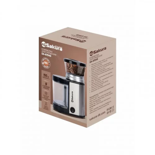 Кофемолка Sakura SA-6154S 