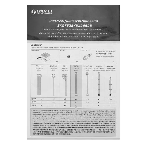 Блок питания LIAN LI BX 650B [G9P.BX0650B.B000.RU] черный 