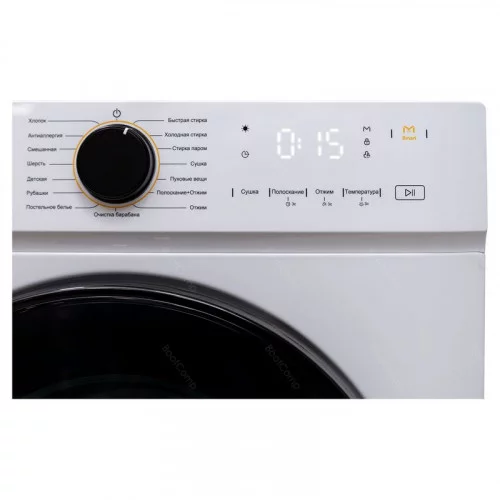 Стиральная машина с сушкой HOLBERG HWM 8141WDI 