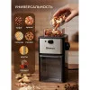 Кофемолка Sakura SA-6180BK 