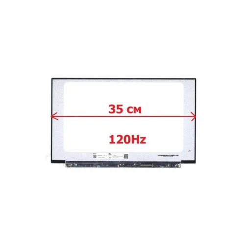 15,6” матрица 1920х1080/slim/Mate/40 pin/120Hz/N156HRA-GAA без креплений 