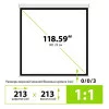Экран Cactus 213x213см Wallscreen CS-PSW-213x213 
