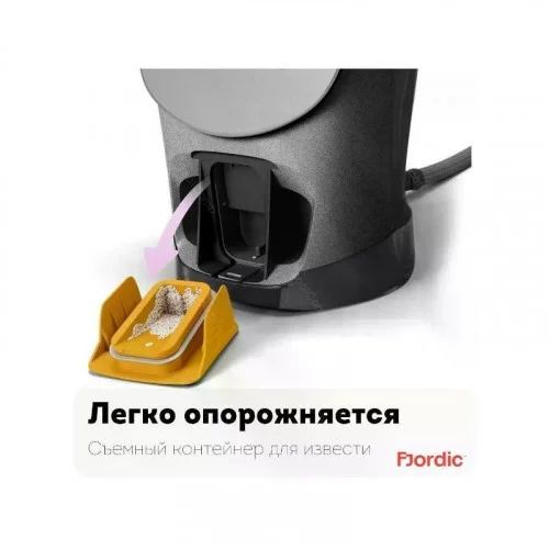 Утюг Philips DST7020/20 Azur 