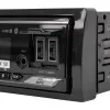 Автопроигрыватель ACV AVS-948BM 