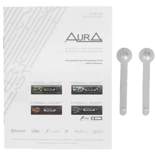 Автопроигрыватель AurA FIREBALL-203BT 