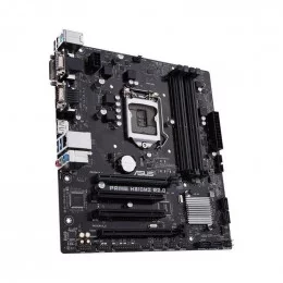 Материнская плата ASUS PRIME H310M2 R2.0-SI                                                                                                                                                                                                               