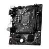 Материнская плата MSI H310M PRO-VDH PLUS 