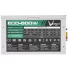 Блок питания Formula ECO-600W серый 