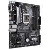 Материнская плата Asus PRIME B365M-A 