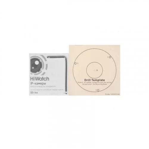 IP-камера HiWatch DS-I402(D) (2.8 mm) 
