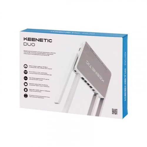 Маршрутизатор Keenetic DUO (KN-2110) 