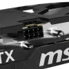 Видеокарта MSI GeForce RTX 5060 Ti SHADOW 2X PLUS (RTX 5060 Ti 8G SHADOW 2X PLUS) 