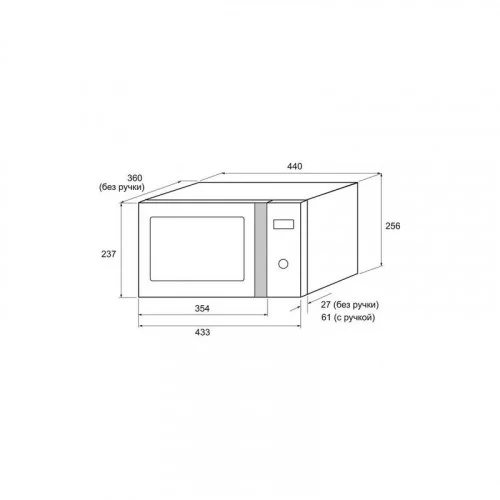 Микроволновая печь KRONA QUANTUM 44 WH/IX 