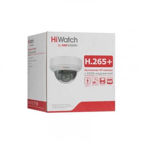 IP-камера HiWatch DS-I258Z(B) 