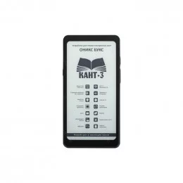 Электронная книга 6.1” ОНИКС БУКС Кант 3 черный + чехол                                                                                                                                                                                                   